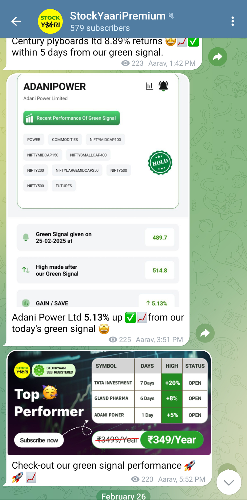 screenshot_3